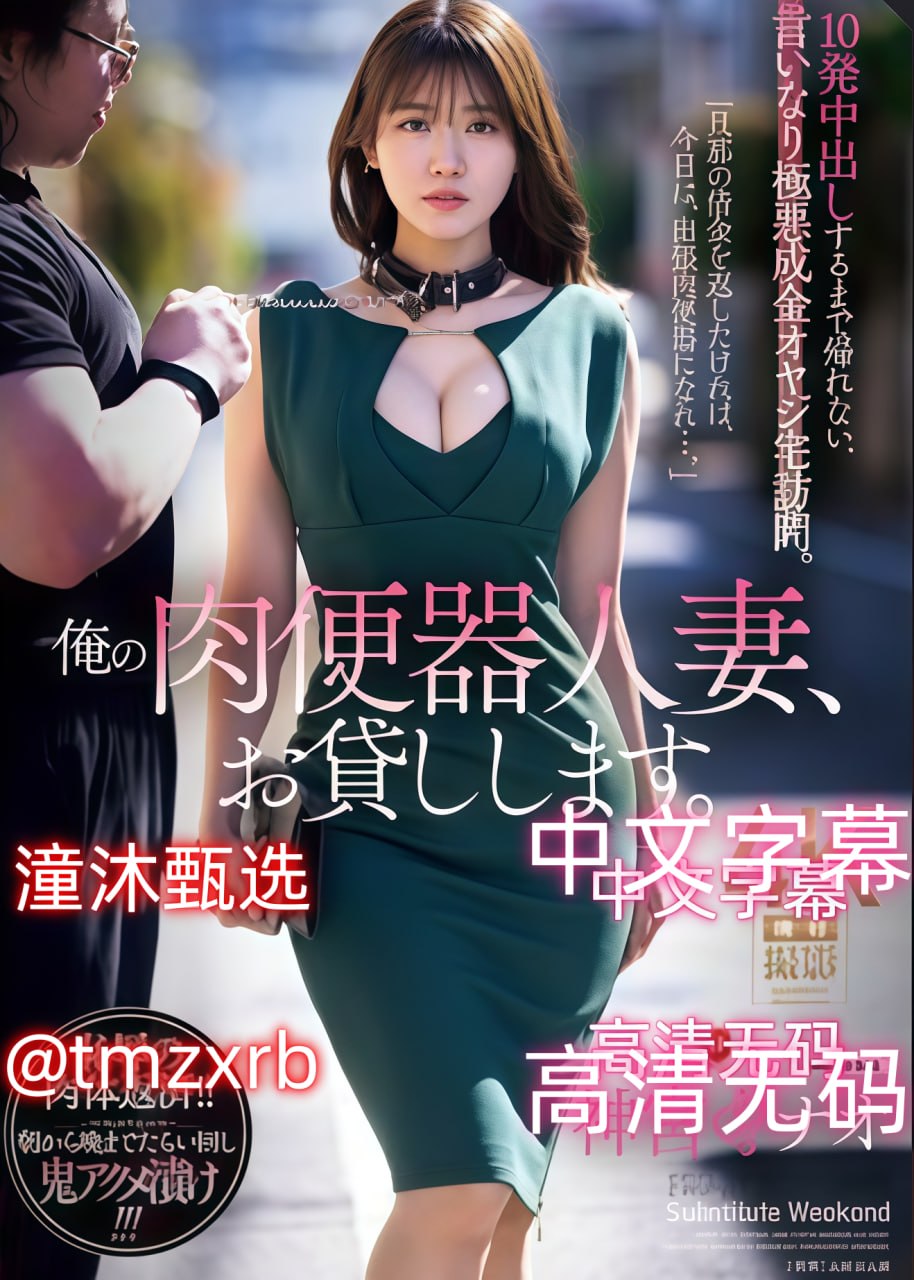 省委书记的小宝贝全集免费阅读 _ 省委书记的小宝贝...