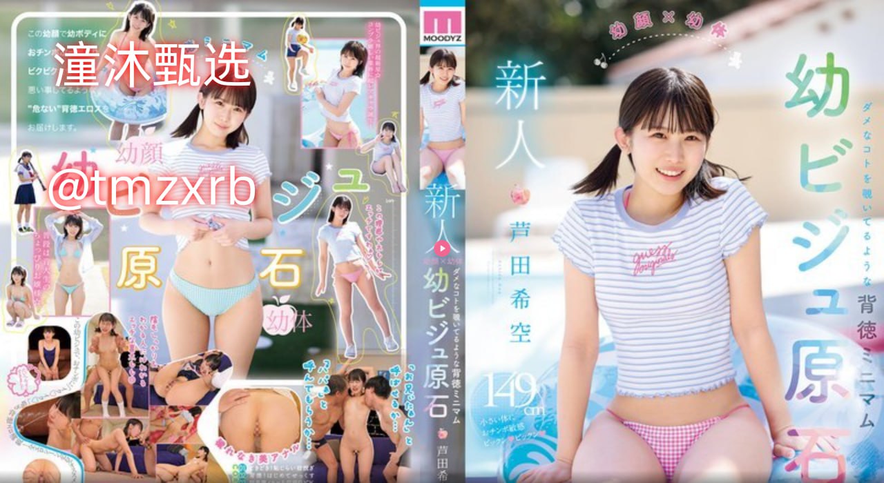 美女内射在线观看-视频大全国语版完整版
